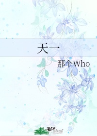 难兄难弟粤语