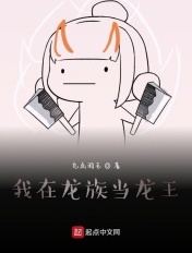嗯~哼~轻一点~哎呀