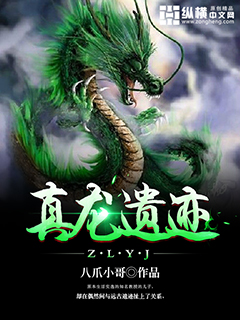 曰本一级毛片