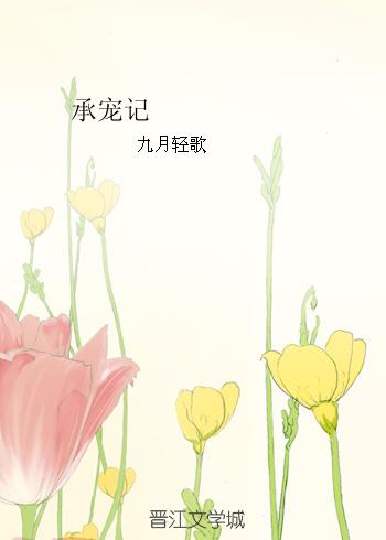乔念叶妄川全文免费阅读无弹窗笔趣阁