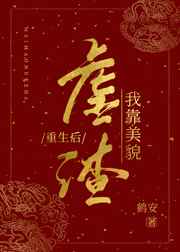 书本网全本免费下载