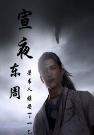 chinesechina女宿舍