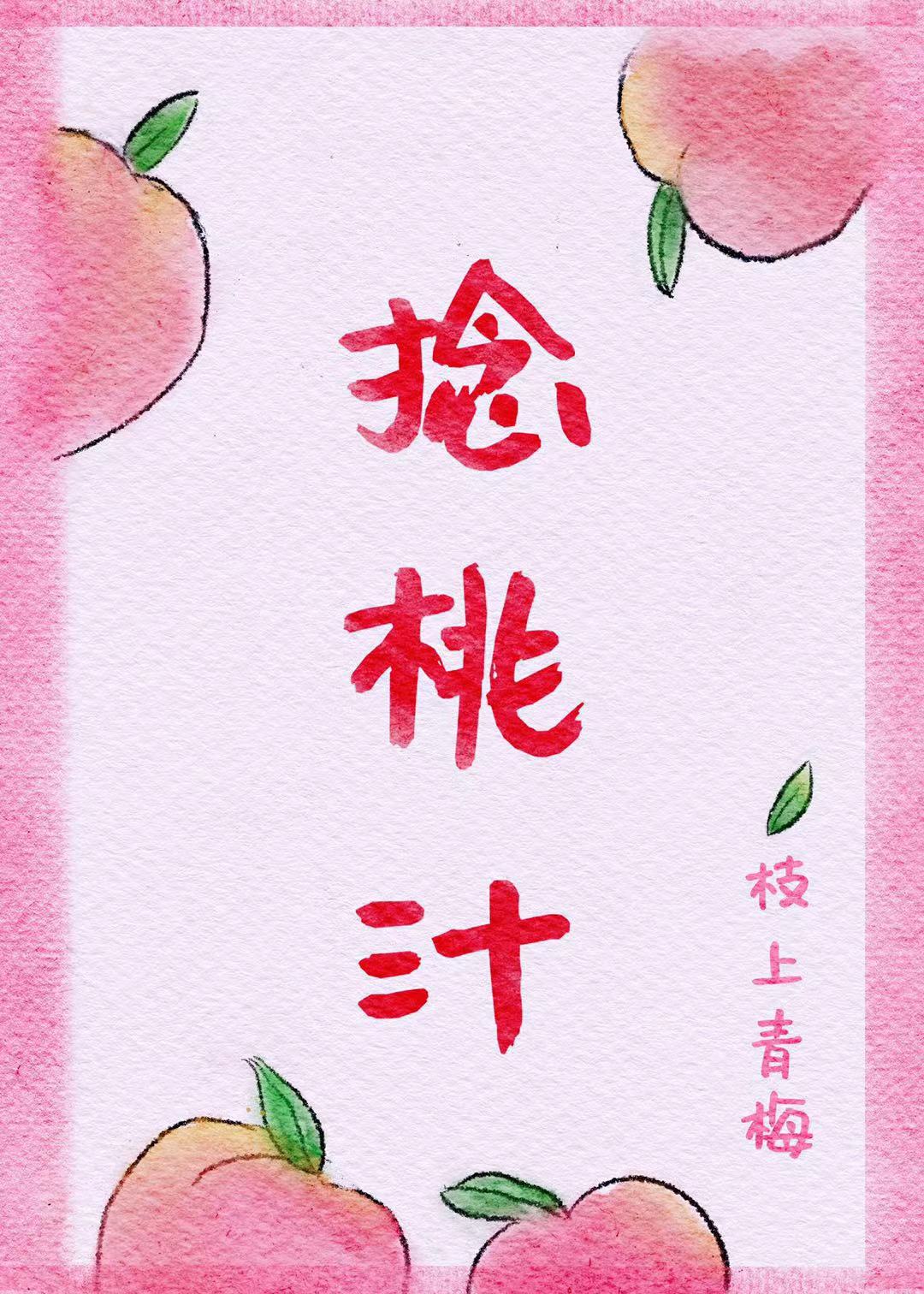 晴空影视