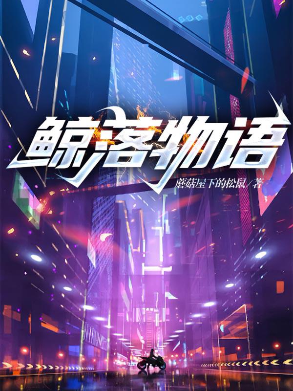 美女扒开腿让男生桶爽网站