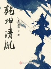 枪弹辩驳