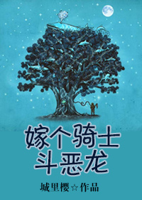 不哭鸟韩剧