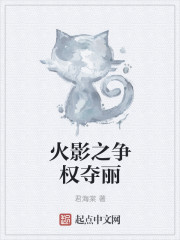 本多成実