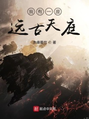 老师久久精品人人爽人人爽澡