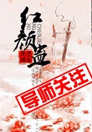花蝴蝶电影01经典网