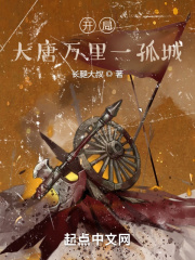 韩国电影洞
