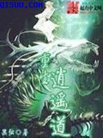 梁医生再往下一点