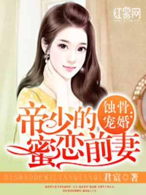 新著龙虎门
