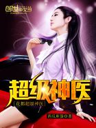 快穿之扑倒男神h宅神