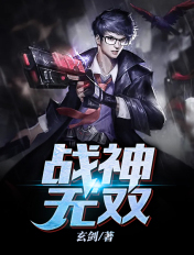 亚洲一线产区二线产区精华