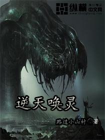 香椎由宇