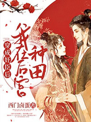 1024手机在线基地播放