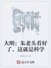 色戒观看