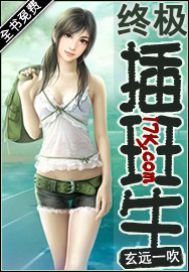 肉蒲团从国内封禁到日本成经典