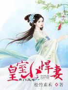 彩美旬果在线