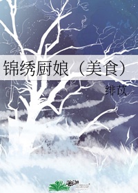 最好看的2024中文2024