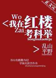 咸丰在线