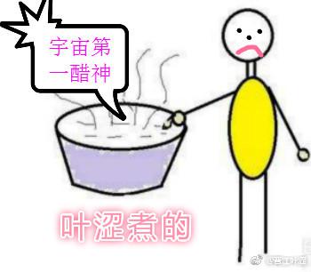 伊人成长网免费