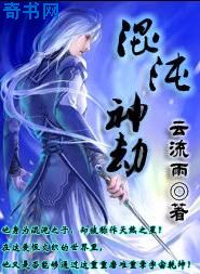 欧美综合区自拍亚洲综合图区