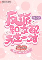 火影忍者新时代