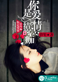 门卫老头吮她的花蒂在线观看