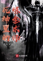 男人爽到发出呻吟声