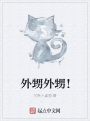 37wan游戏平台