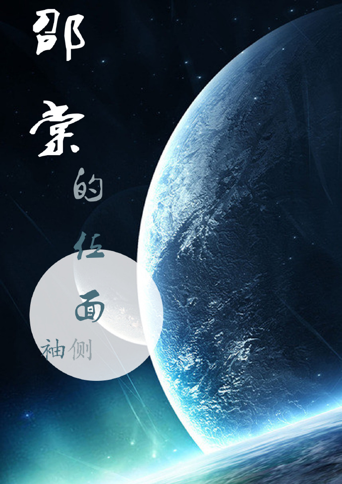 男生把肌肌放在女生肌肌里面的视频