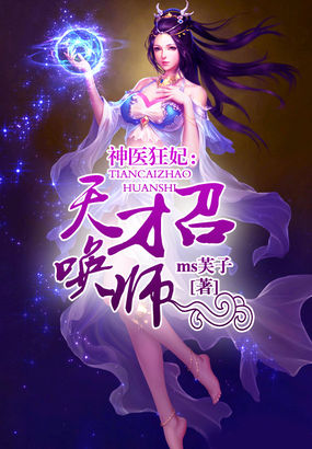 blacked最大的吊
