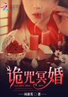 课外辅导的秘密