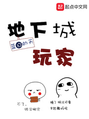 道侣总以为自己是替身