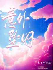 18视频