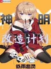 高糖甜宠小说推荐