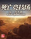 欧美在线免费视频