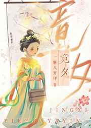 怎样揉女朋友下面揉到叫