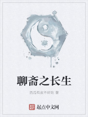 主人好棒我好难受bl