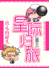 一人上面2人下作文