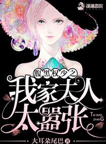 新奇书网txt电子书免费下载