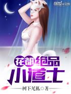 seqingshipin