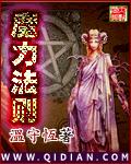 X战警97第一季已