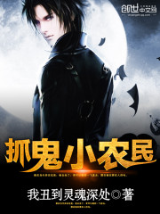 和老师打扑克