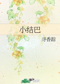 领导边摸边吃奶边做爽在线观看