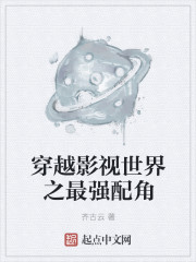 四海鲸骑