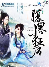 美艳高贵的母亲txt