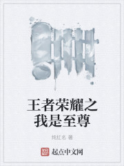 战斗员派遣中樱花动漫