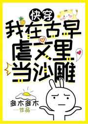 爱来的刚好
